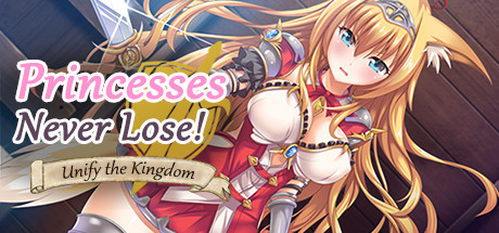 Princesses never lose!