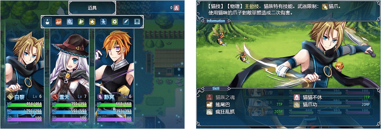 Hình ảnh game