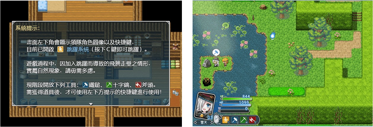 Hình ảnh game