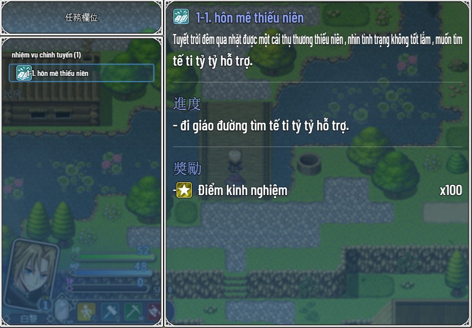 Hình ảnh game