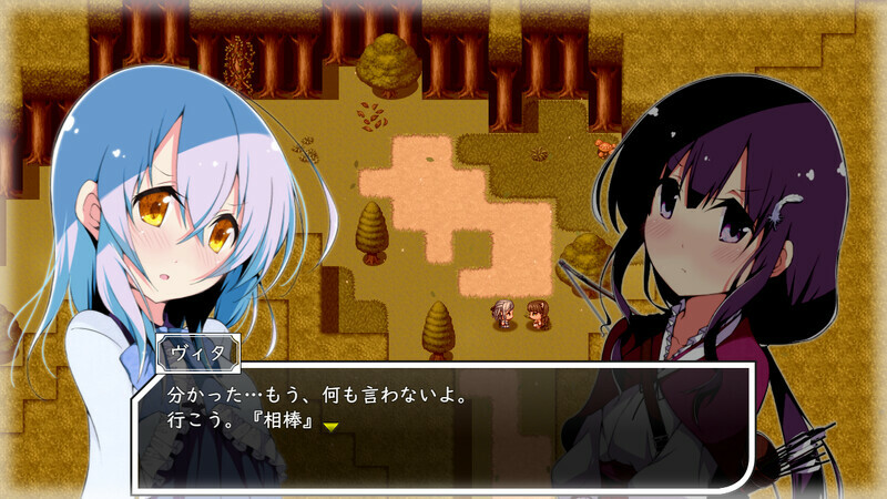 Hình ảnh game