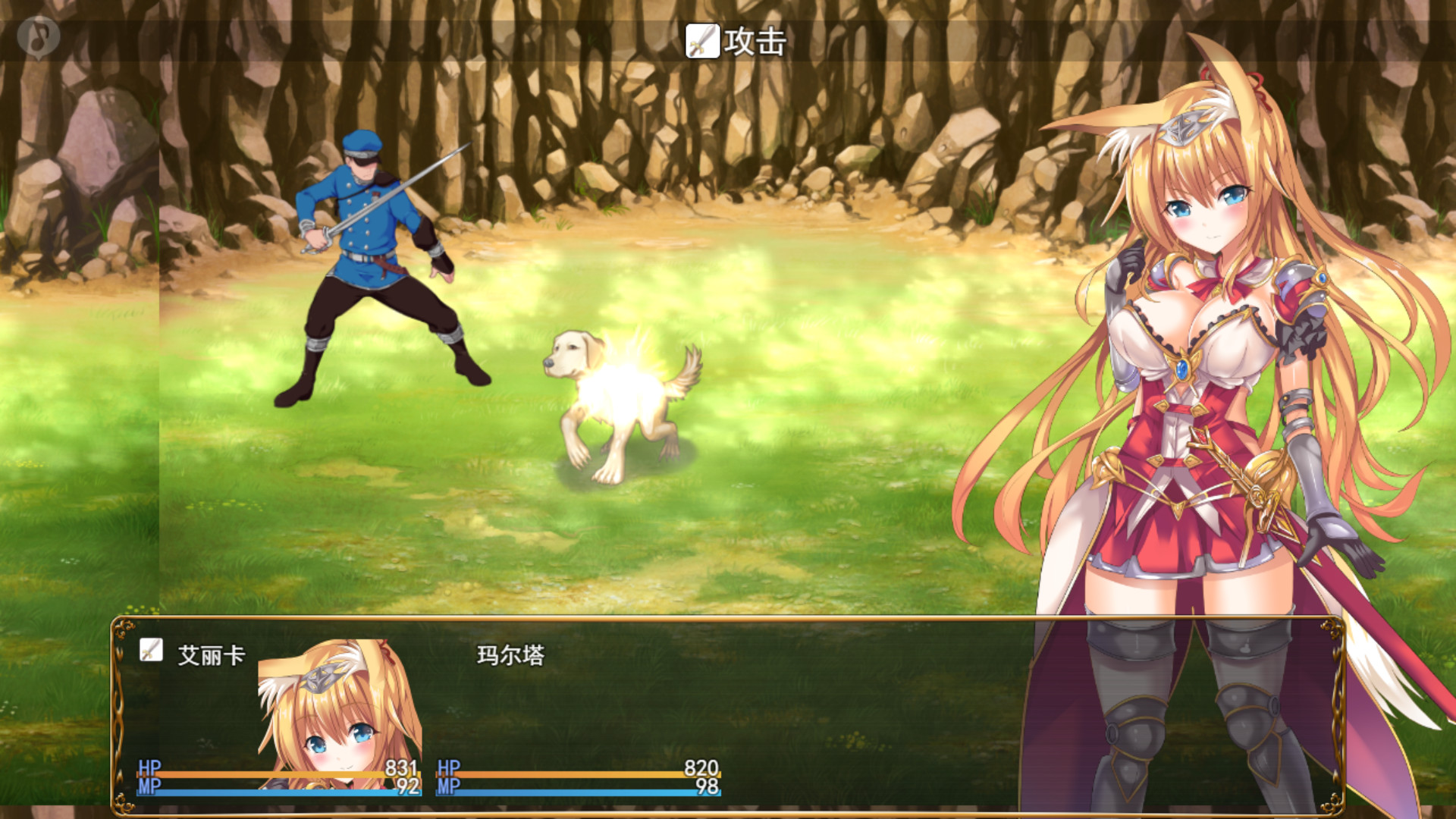 Hình ảnh game
