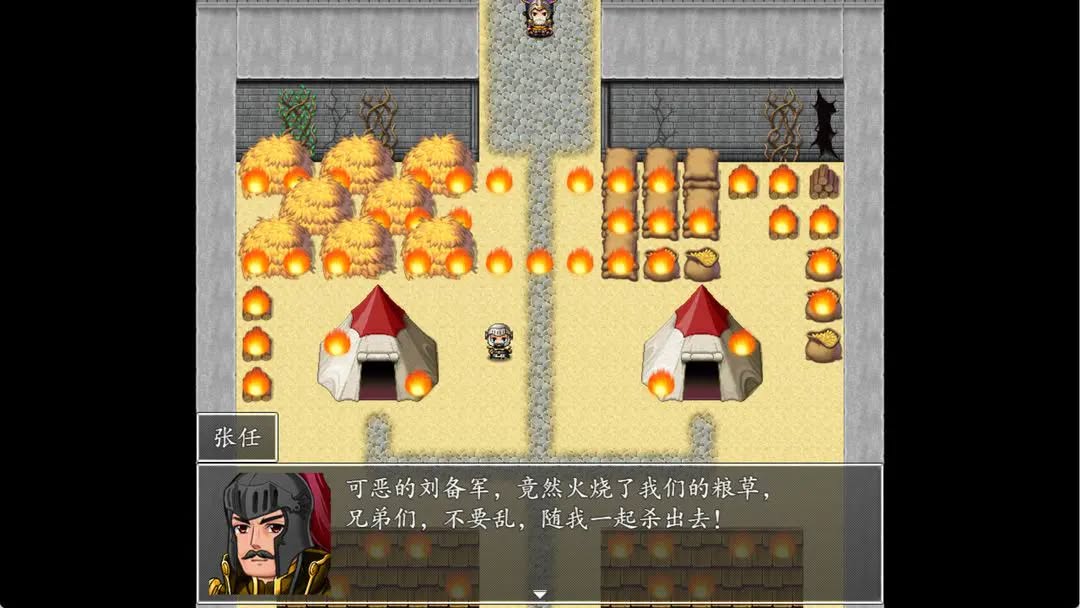 Hình ảnh game