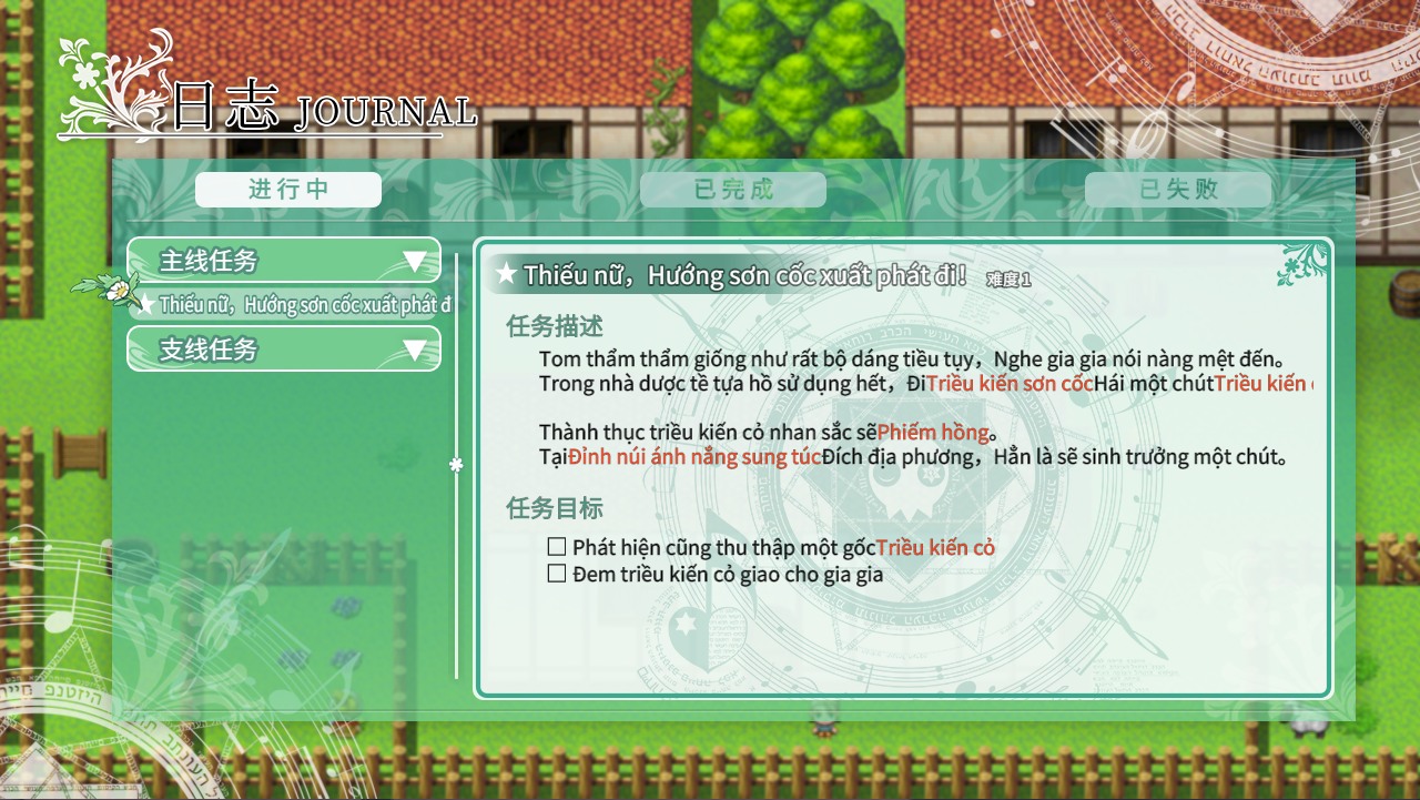 Hình ảnh game