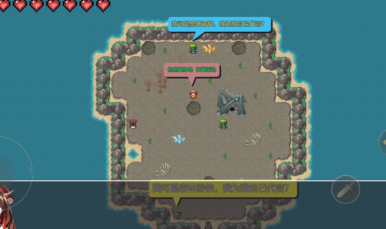 Hình ảnh game