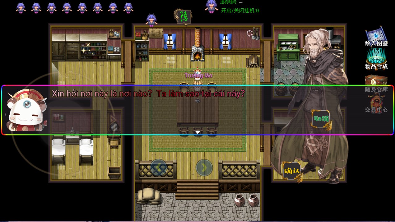 Hình ảnh game