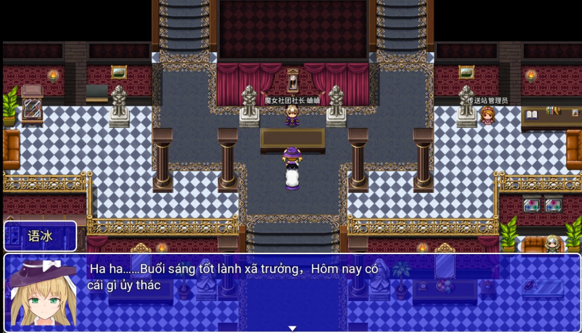 Hình ảnh game