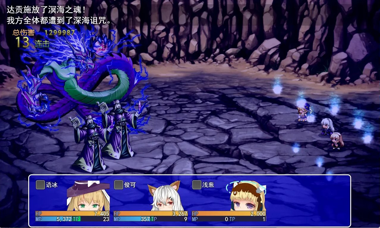 Hình ảnh game